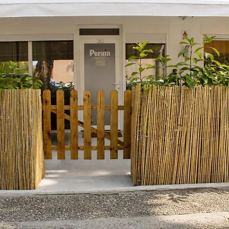 Garden Peraía