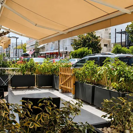 Garden * Peraía